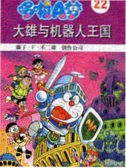 厨房里有答案综艺海报